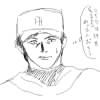 IMG_000098.jpg ( 38 KB ) by Unknown